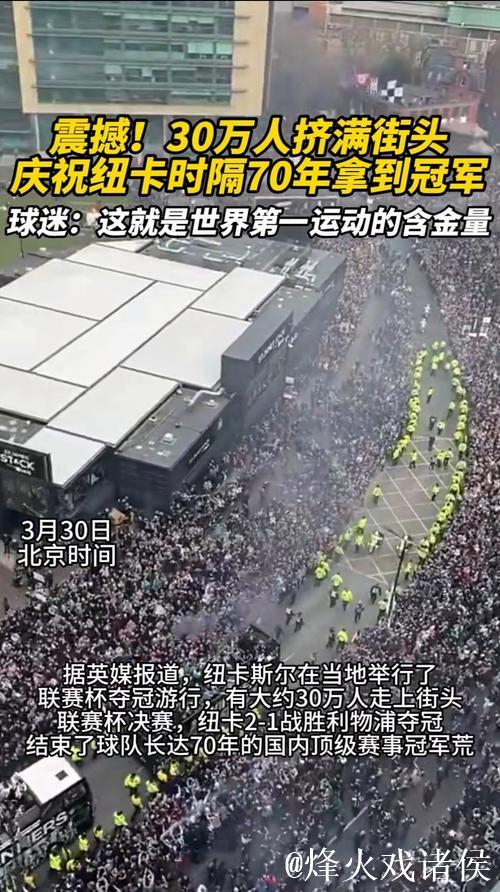 希勒:纽卡德比战表现令人失望,赛前重视口号喊得响,场上毫无体现 希勒:纽卡德比战表现令人失望,赛前重视口号喊得响,场上毫无体现